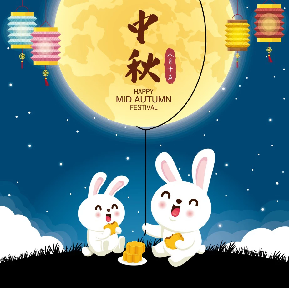 八月十五中秋节玉兔嫦娥月饼节气节日插画海报模板AI矢量设计素材【129】